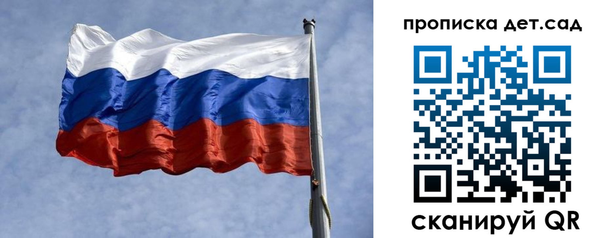 прописка иностранных граждан в Долинске